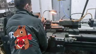 ตรุษจีน